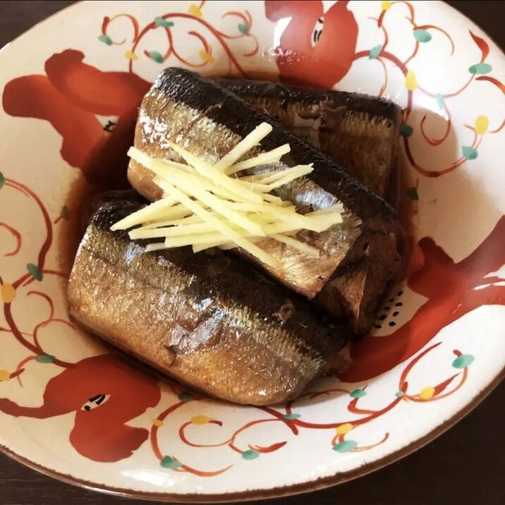 割合簡単！圧力鍋なしでさんまの甘辛煮